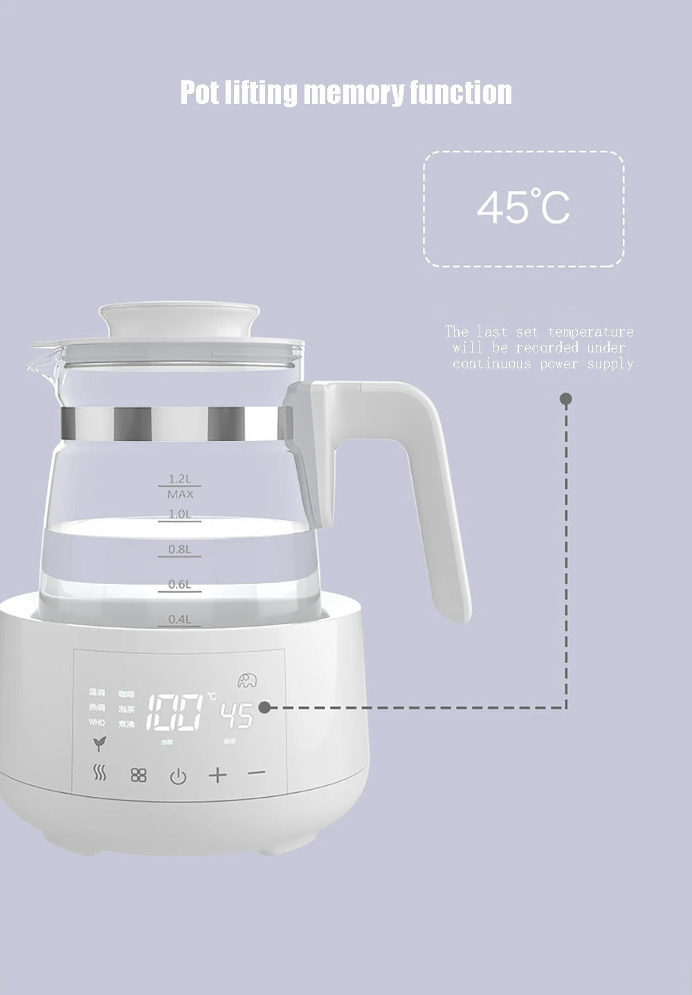 1.2L Infant Thermostatic Milk Regulator Kettle