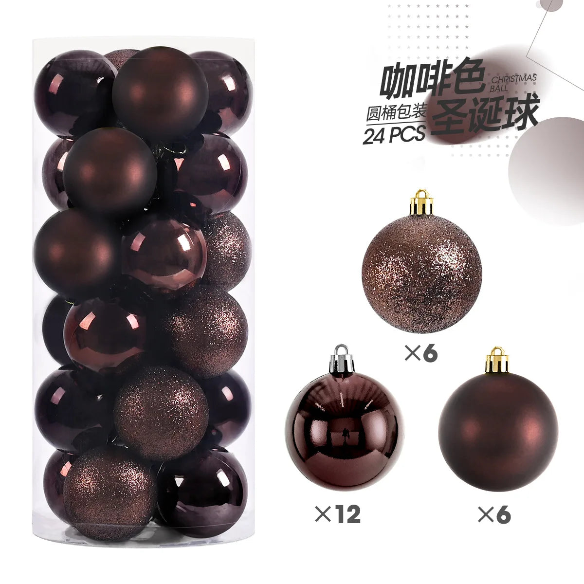 christmas baubles
