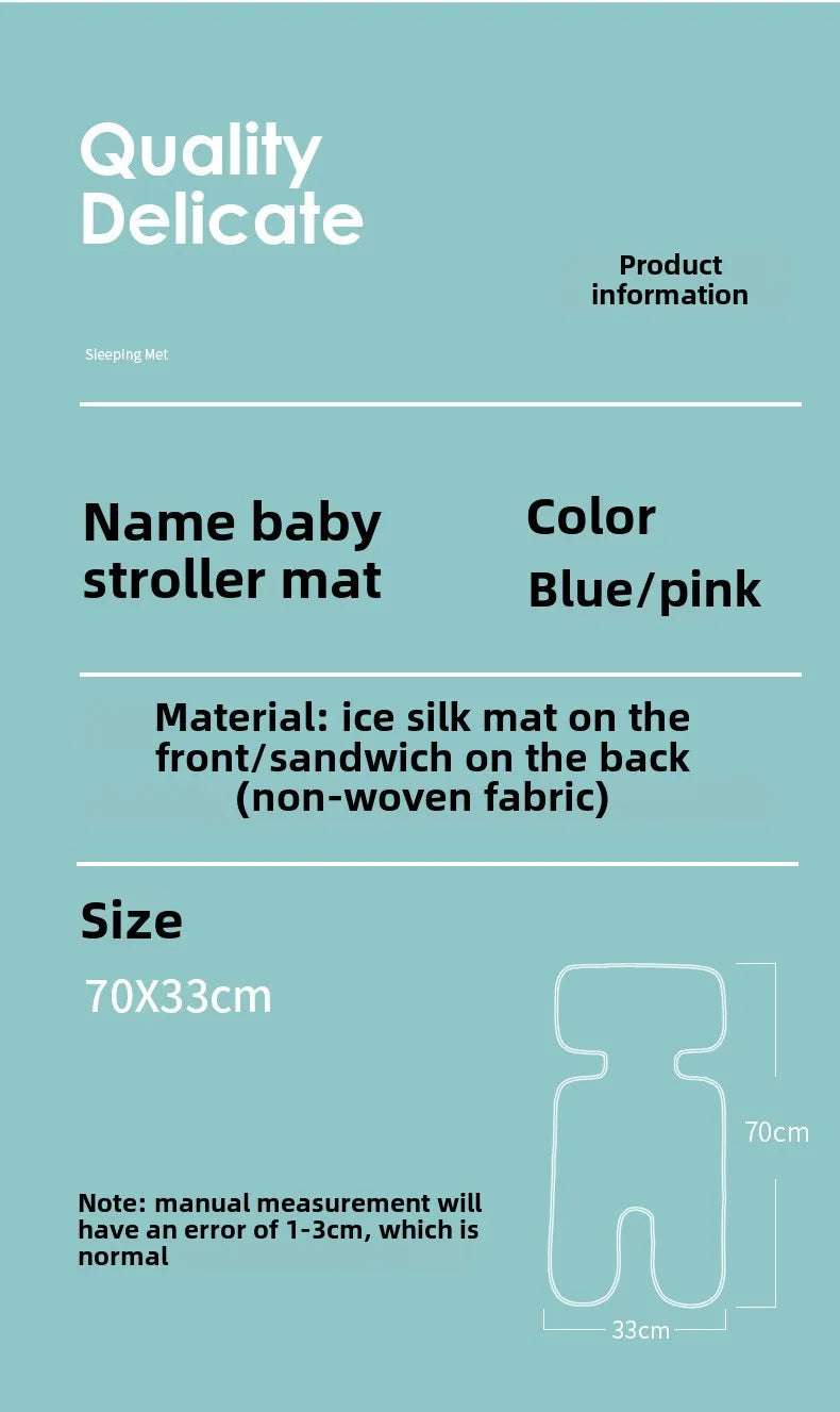 Universal Baby Stroller Washable Cooling Seat Mat