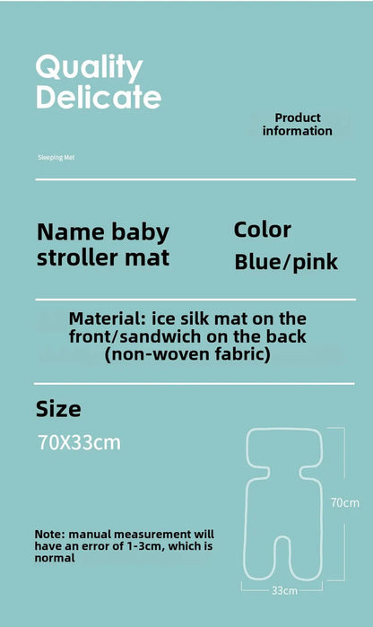 Universal Baby Stroller Washable Cooling Seat Mat
