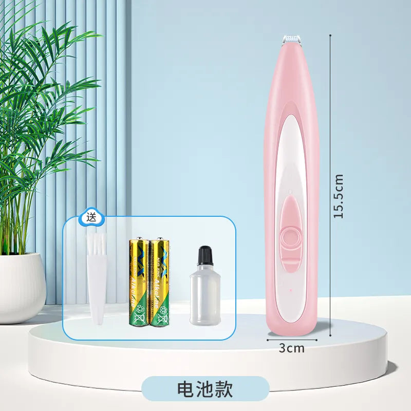 electric hair trimmer