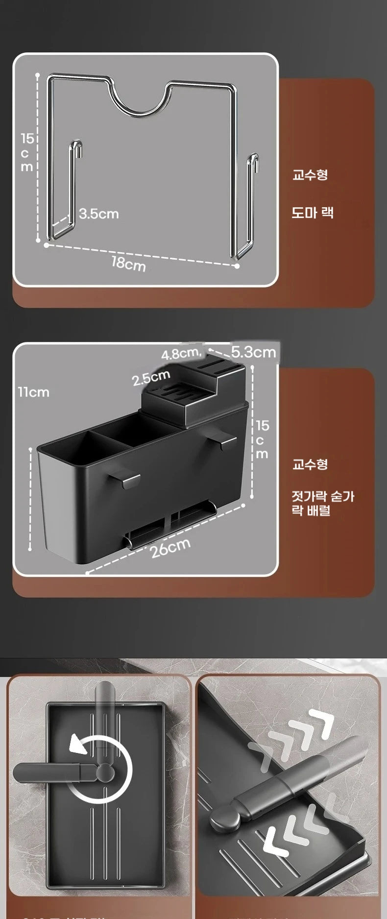 Stainless Steel Kitchen Organizer Shelf