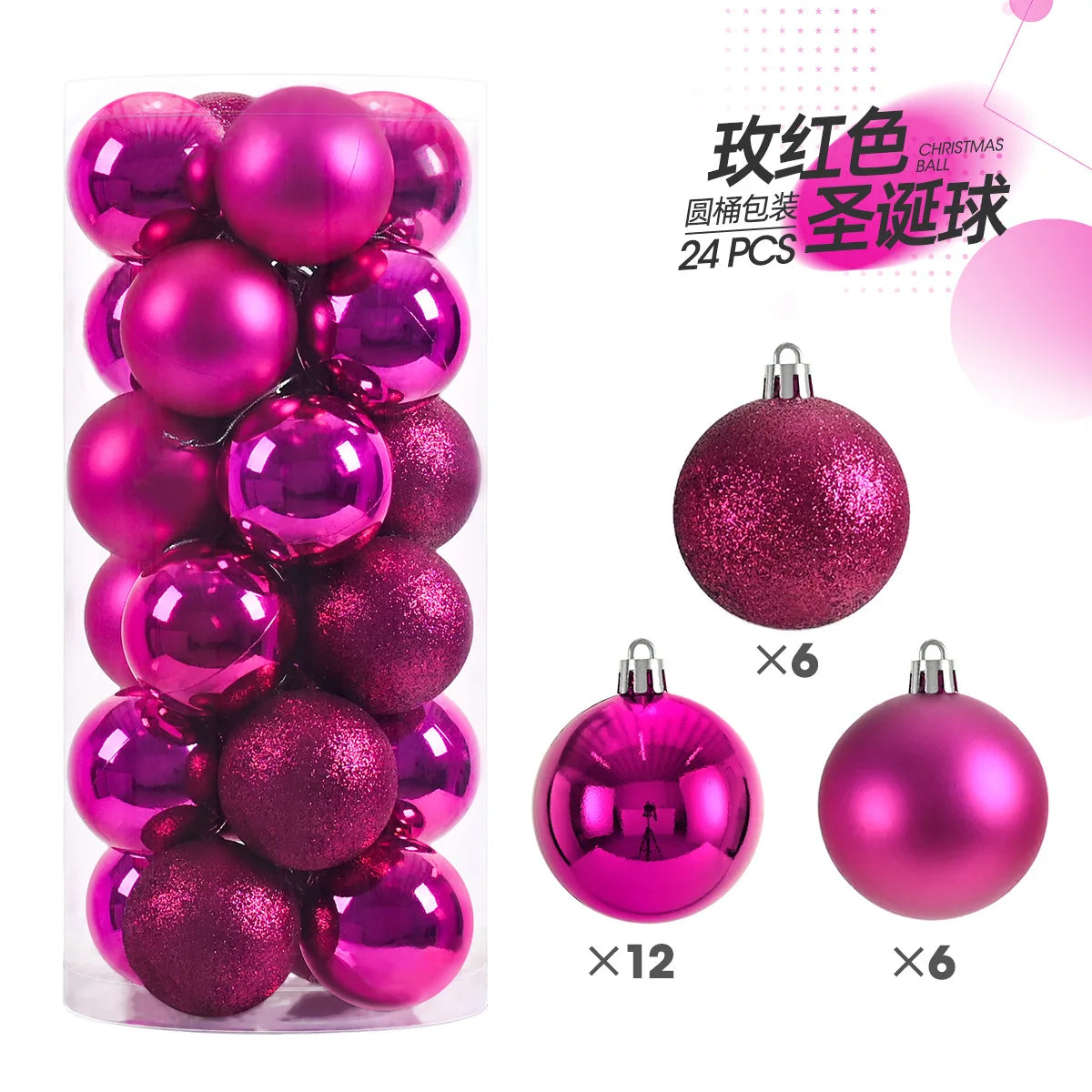 christmas ball ornaments
