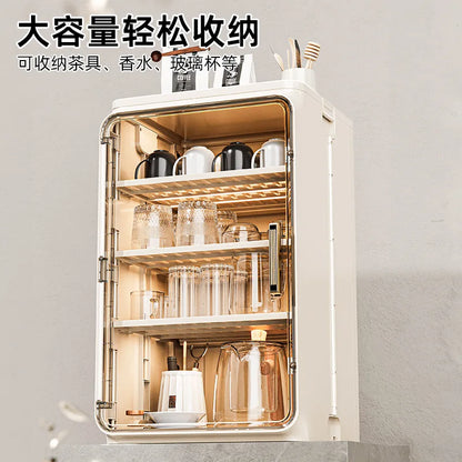 Dust-Proof Desktop Cup Holder & Rack