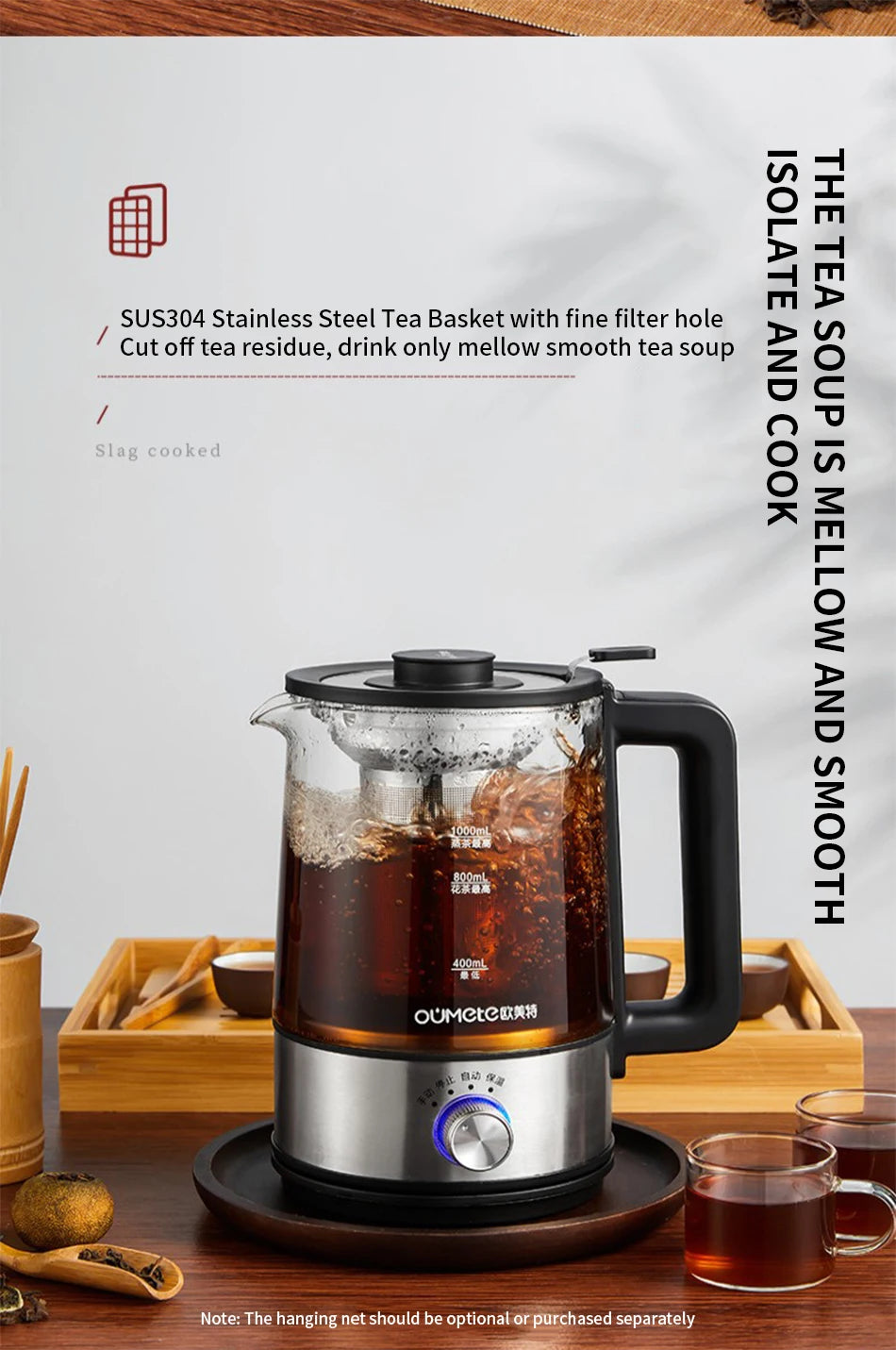 Multifunctional Household Intelligent Electric Heating Kettles