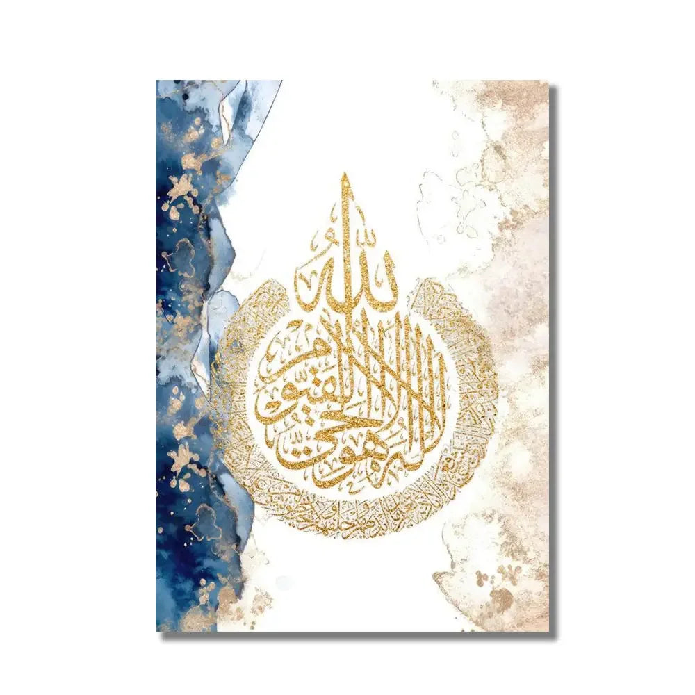 Peinture islamique d'art abstrait doré moderne