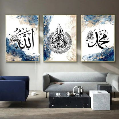 Peinture islamique d'art abstrait doré moderne