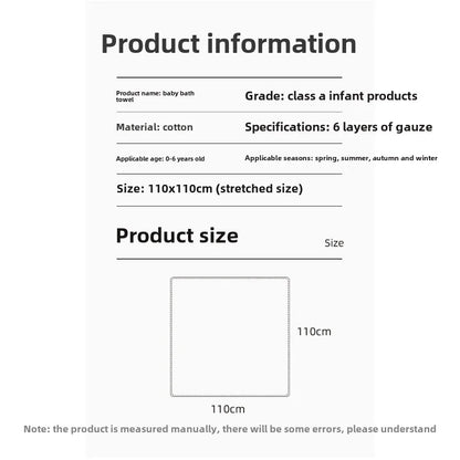 Serviette de bain tricotée en coton 6 couches pour bébé