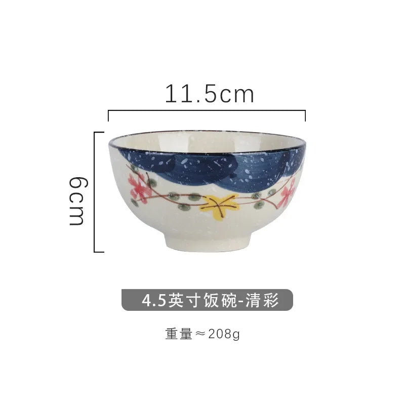 Bol à riz en céramique de 4,5 pouces d'inspiration japonaise